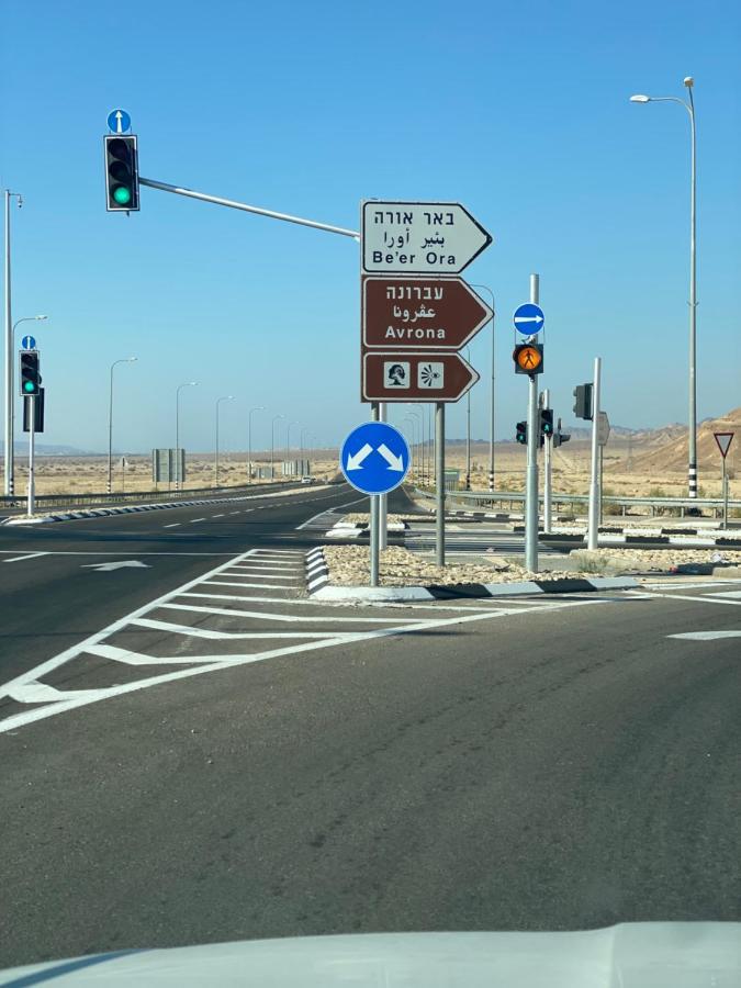 הוילה באר אורה Haclil 18 מראה חיצוני תמונה